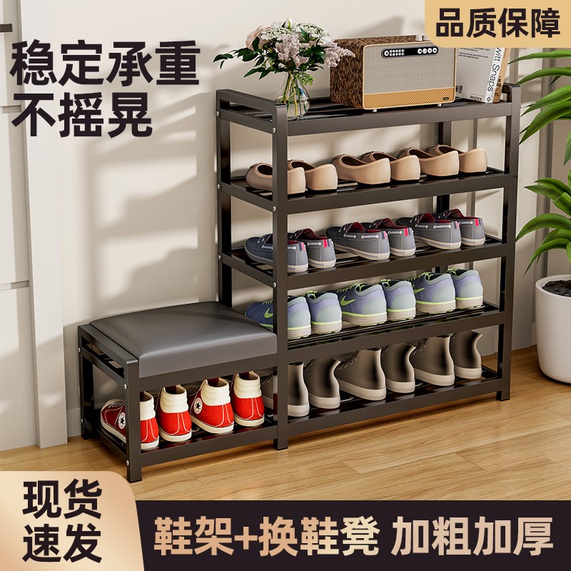 鞋架多层家用门口入户门小可坐换鞋凳20新款室内出租屋鞋柜