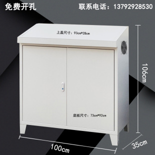 斜面柜操作台控制柜控制箱触摸屏电控柜组配电柜琴式操作台