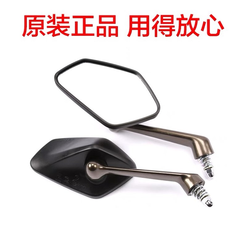 适用启典升仕310后视镜ZT250-S-R ZT310-X-T-V-R原厂反光镜倒车镜