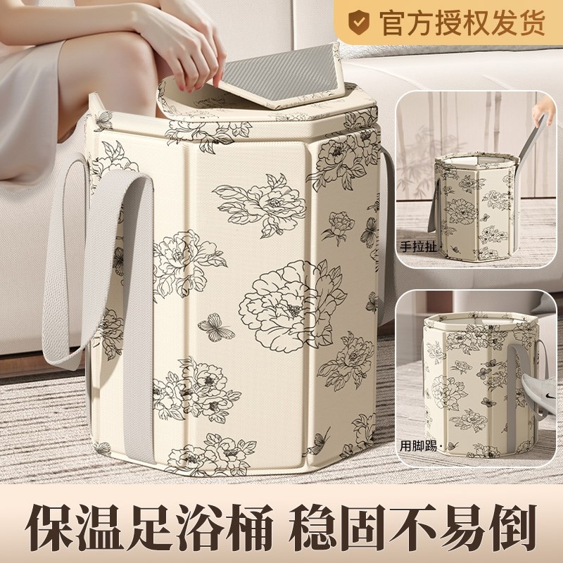 泡脚桶过小腿可折叠泡脚袋家用洗脚便携高深足浴盆保温洗脚盆加高