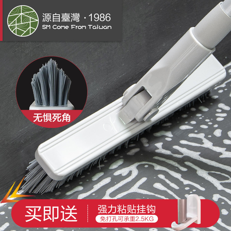 瓷砖细缝硬毛地板刷子长浴池缸洗地刷墙面地砖缝隙死角刷,家庭/个人清洁工具,卫生间用刷,淘宝优惠券,粉丝福利购,淘宝优惠卷