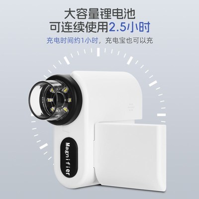 儿童显微镜中小学生专用看细菌手持科学高电子光学女男孩