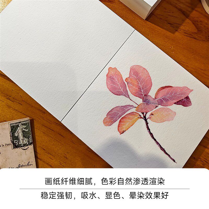 遵爵全棉水彩便签纸小方砖禅绕画纸砖棉浆g水彩纸细纹手绘写生画