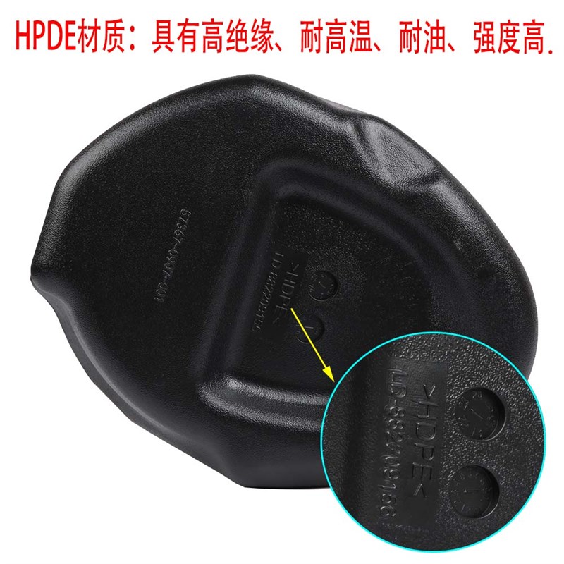 适用光阳RK1长征版Rcing X1 改装加大副油箱krv1加大续航