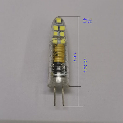 LED灯珠G插泡萤火虫水晶灯高亮节能护眼W无频闪插针小灯泡