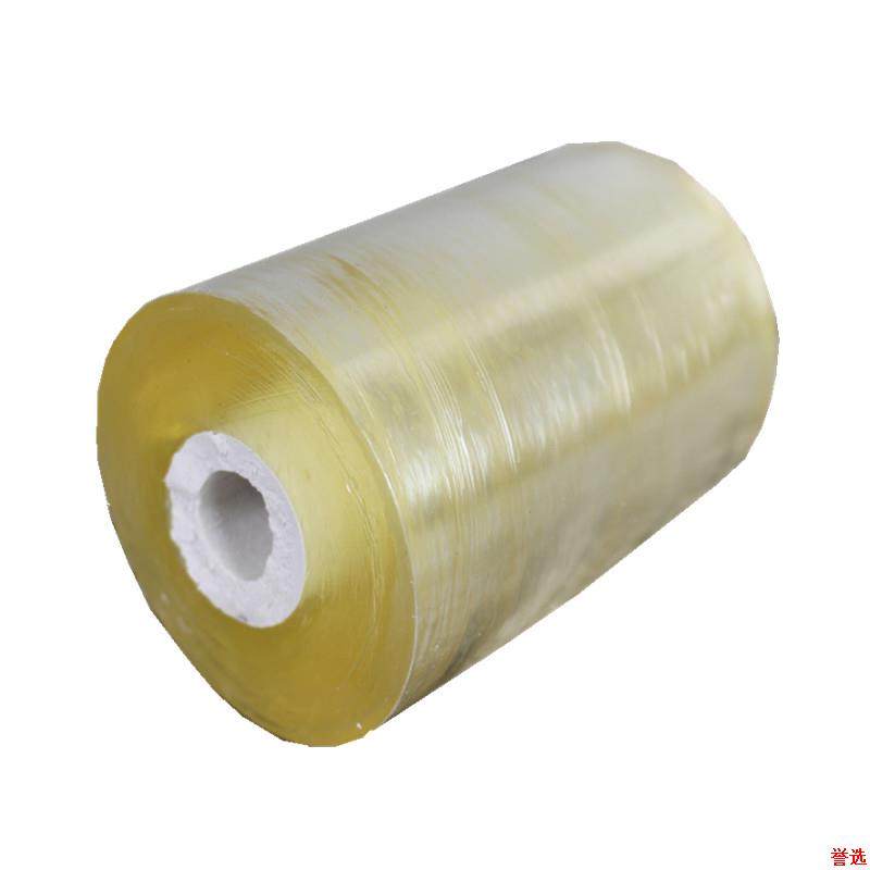 膜缠绕膜打包膜保护包装拉伸膜c加粘自线盒粘膜电线工业膜