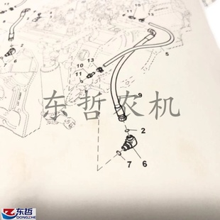 迪尔 拖拉机9度后油缸连接弯头农机H弯头