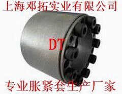 型胀紧厂家直供涨紧胀紧结免键轴