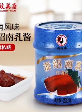 广东名菜调味酱中华老字号