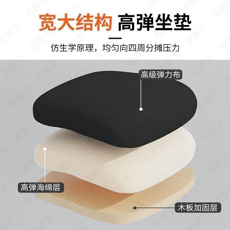 电脑椅家用书房靠背座椅办公椅升降旋转椅宿舍学生宿舍学习椅,商业/办公家具,办公按摩椅,淘宝优惠券,粉丝福利购,淘宝优惠卷