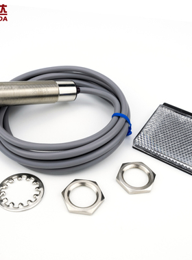 光电关镜面反射型FNO 带反光板回归反射光电感应关