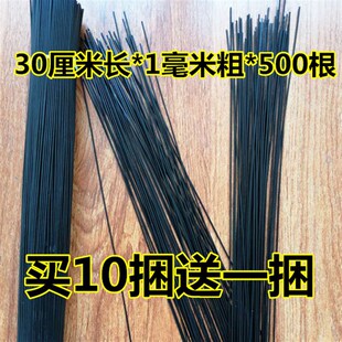 包塑绑丝 细铁线 地暖绑丝 捆绑防锈丝 包塑扎丝 绿色铁丝