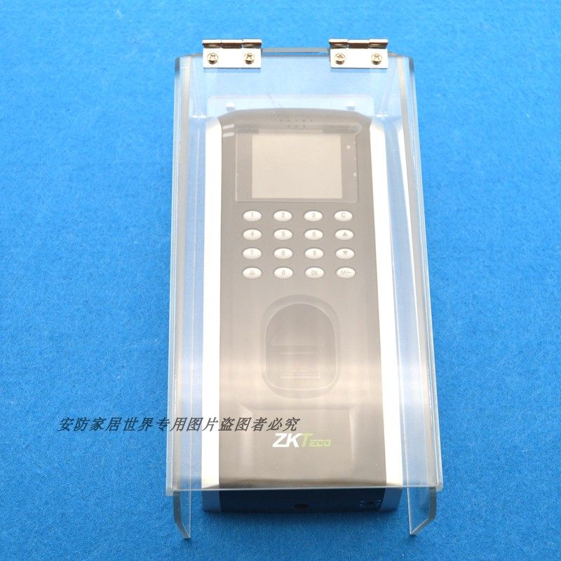 楼宇对讲大门口机 单元机防水罩 防雨罩 遮雨罩视门铃防水罩,电子/电工,楼宇对讲设备,淘宝优惠券,粉丝福利购,淘宝优惠卷