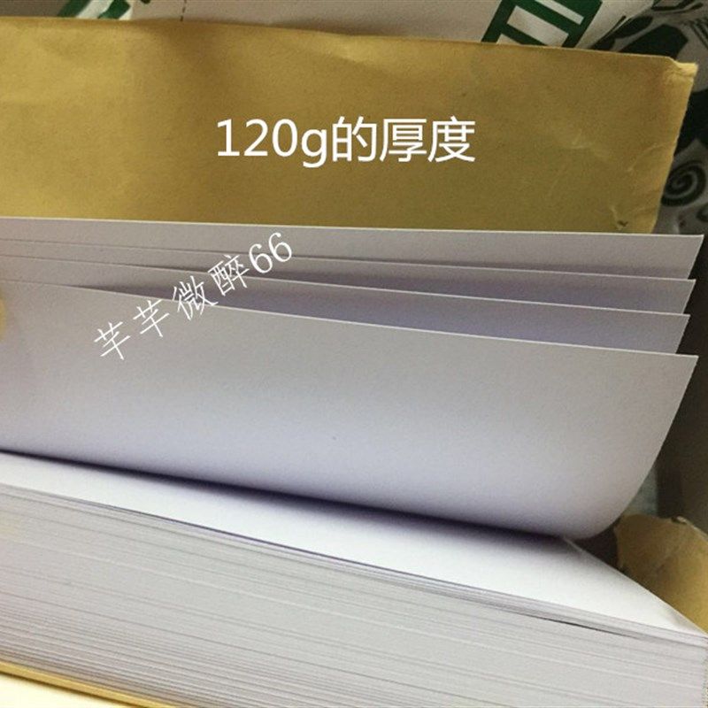 挂式白板纸9 加厚白板纸 g g培训会议用白板夹纸,文具电教/文化用品/商务用品,白板,淘宝优惠券,粉丝福利购,淘宝优惠卷