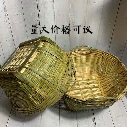 曲庭竹编竹篓篓竹编箩筐水果疏菜竹箩鸡蛋篮鸡蛋箩杂物筐