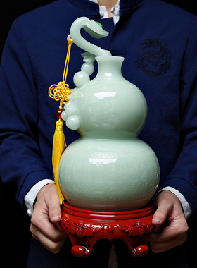 葫芦玉石一对现代客厅酒架装饰电视柜摆设送礼工艺品