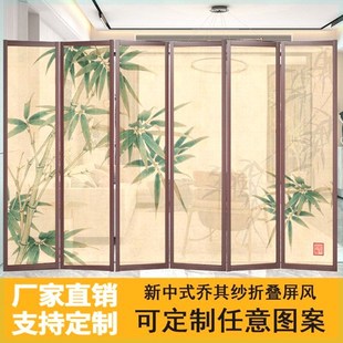 新玄关家用客厅卧室遮挡书房酒店办公室茶室实木透纱屏风