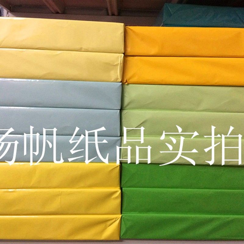 彩色复印纸  打印彩色纸 彩色手工折纸 张包