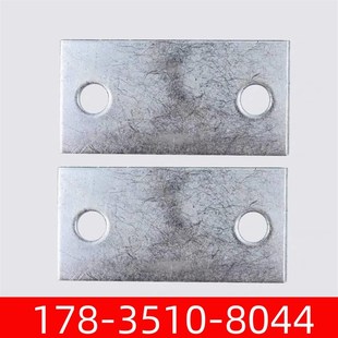 重庆定制冷镀锌预埋板预埋件工程幕墙钢结构连接件预埋钢板