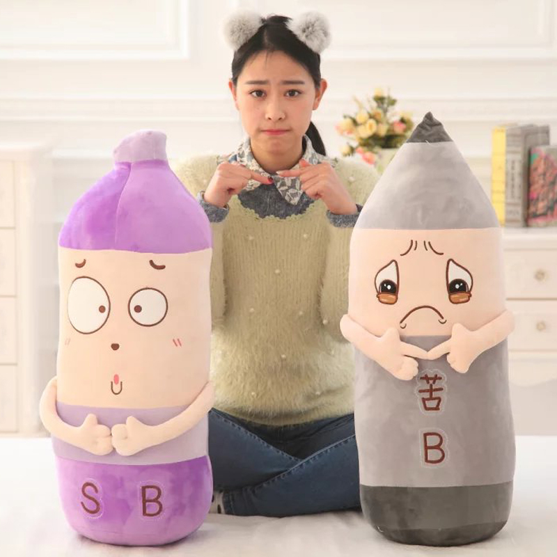 2B铅笔毛绒玩具铅笔p公仔大号创意抱枕靠垫整蛊娃娃玩偶女生日礼