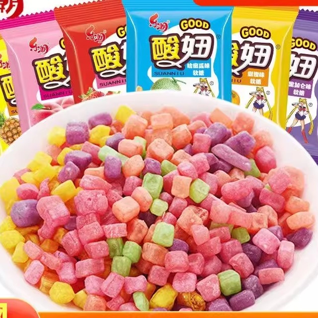 酸妞软糖水果味8090后怀旧零食