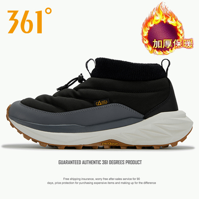 361度男鞋一脚蹬懒人棉鞋2025冬季新款官方正品黑色保暖雪地靴男