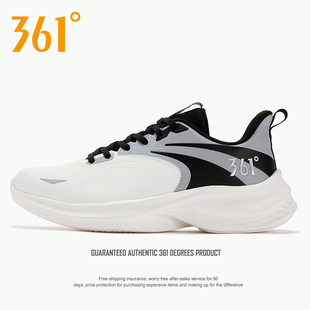 361度男鞋皮面男式跑步鞋2025秋冬季新款官方正品轻便休闲运动鞋