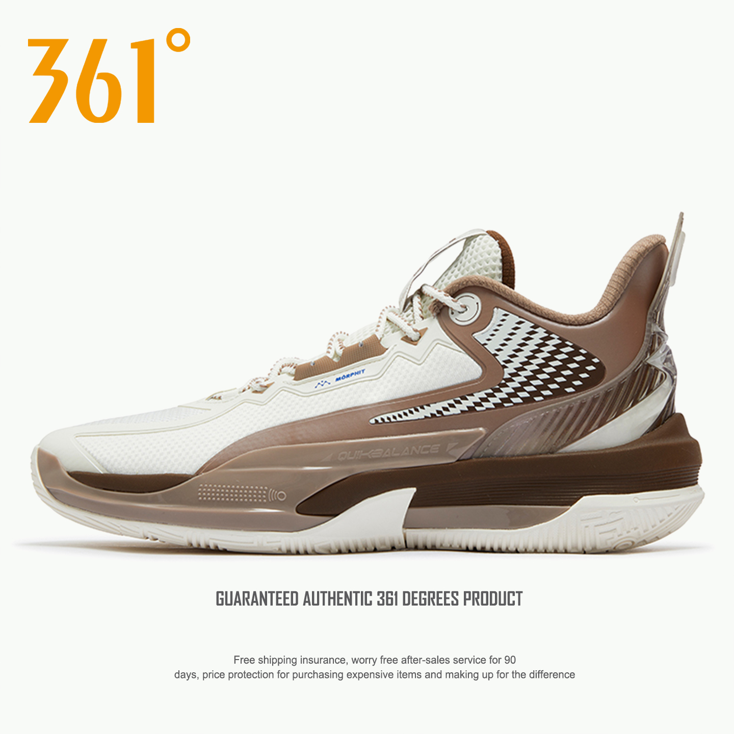 361度男鞋保暖品牌专业篮球鞋2025秋冬季新款官方旗舰正品运动鞋