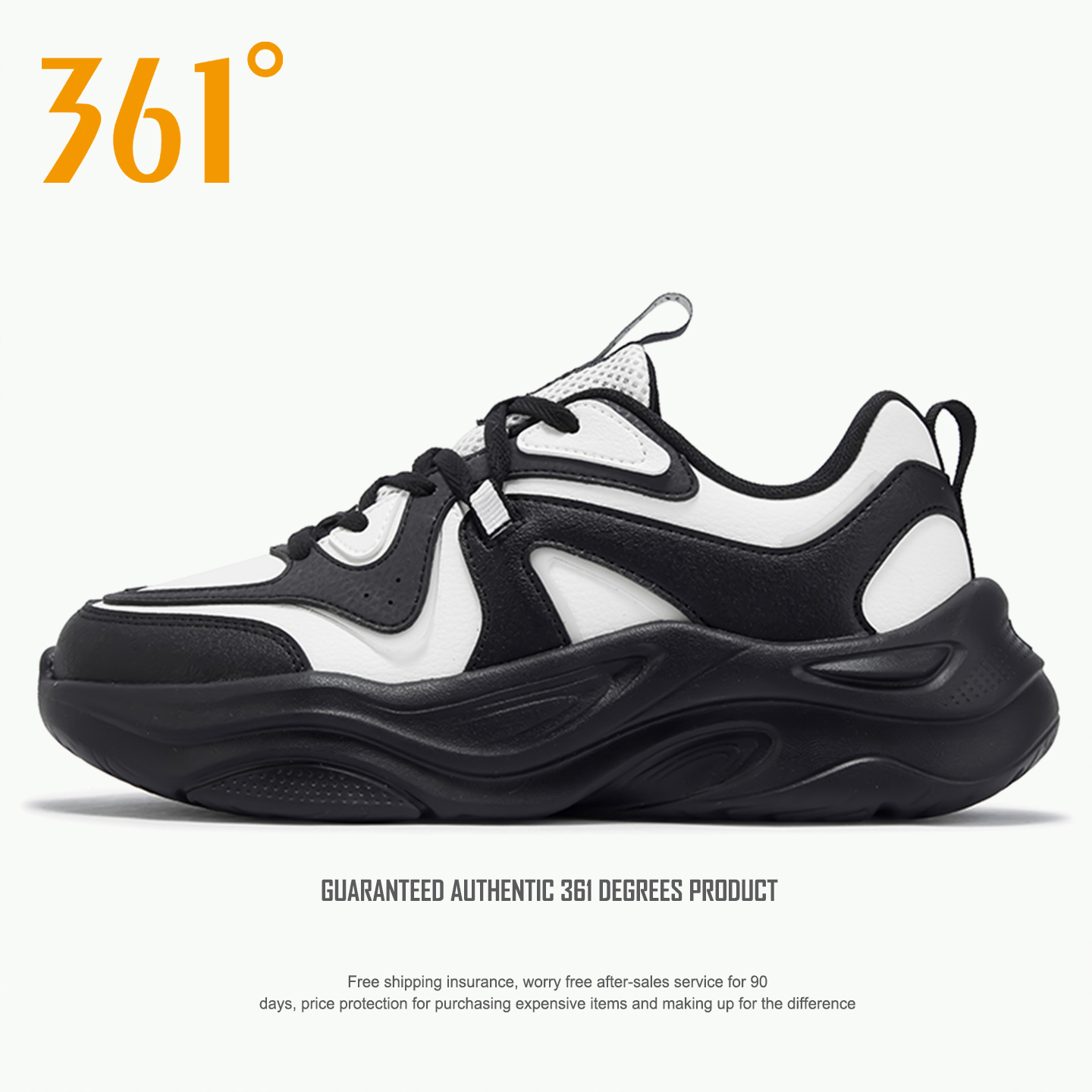 361度女鞋复古老爹鞋2025秋冬季新款官方旗舰店正品运动休闲鞋子