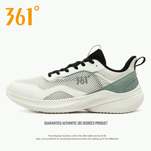 361度男鞋网面透气跑步鞋2026春夏季新款官方正品男士休闲运动鞋