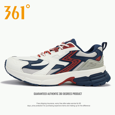 361度男鞋男士老爹鞋2025秋冬季新款男士官方旗舰品牌正品休闲鞋