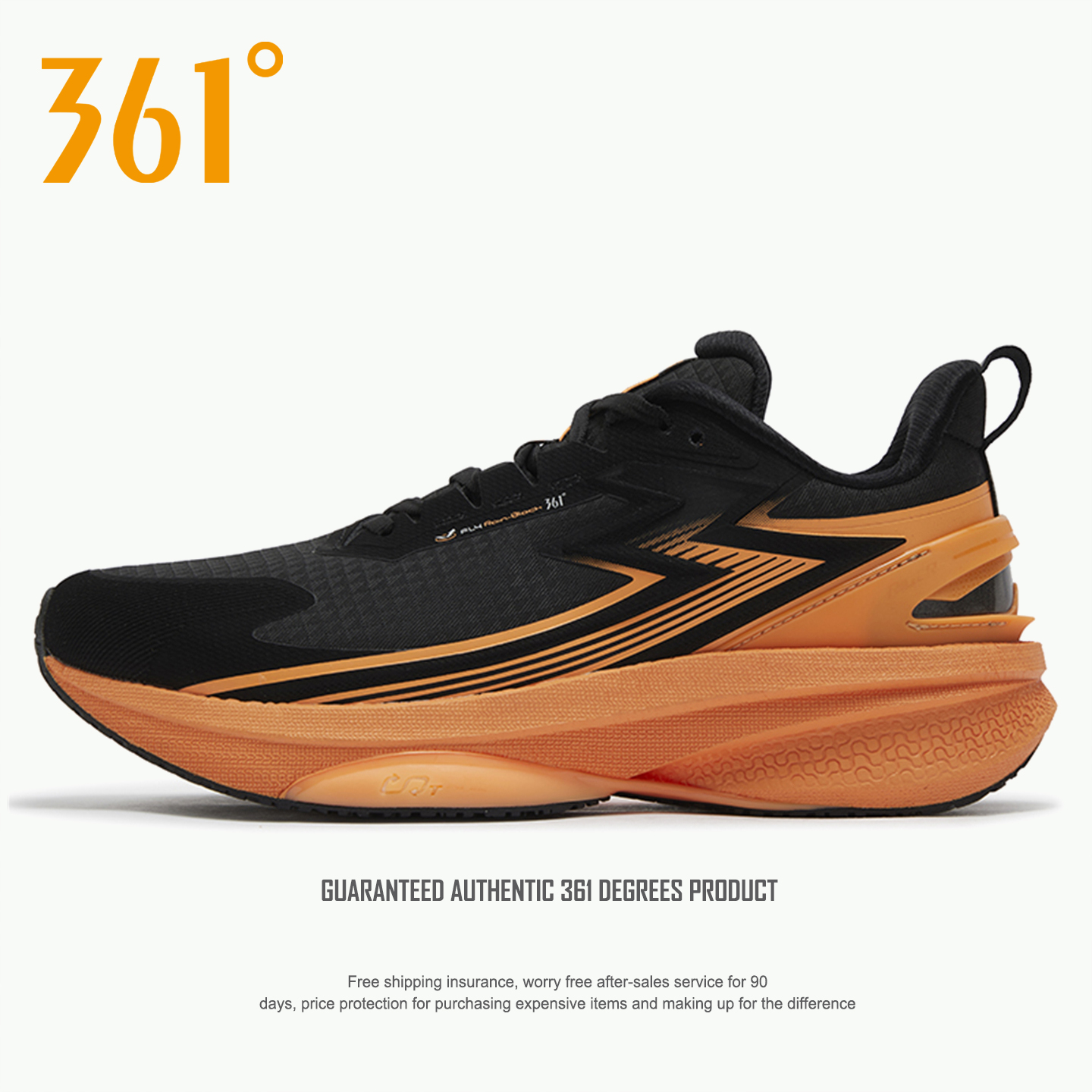 361度雨屏男鞋皮面运动鞋2025秋冬季新款保暖休闲青少年跑步鞋子