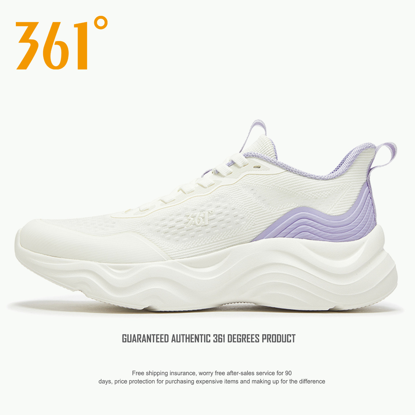 361度女鞋体育生竞速跑步鞋2026春夏季新款官方正品休闲运动鞋子,运动鞋new,运动休闲鞋,淘宝优惠券,粉丝福利购,淘宝优惠卷