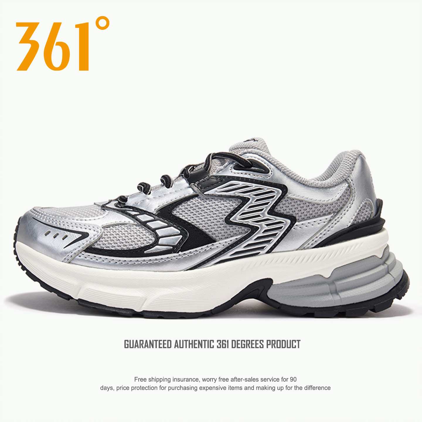 361度女鞋复古老爹鞋2025秋冬季新款官方正品保暖潮流运动休闲鞋