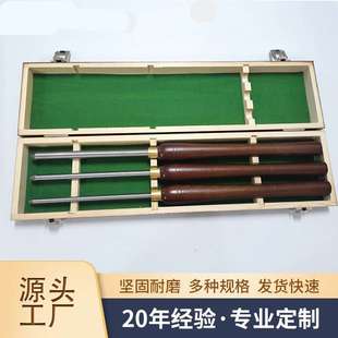 雕刻凿 厂价直销高档新款 车木刀 车刀 木工工具 3PCS长红柄锋钢刀