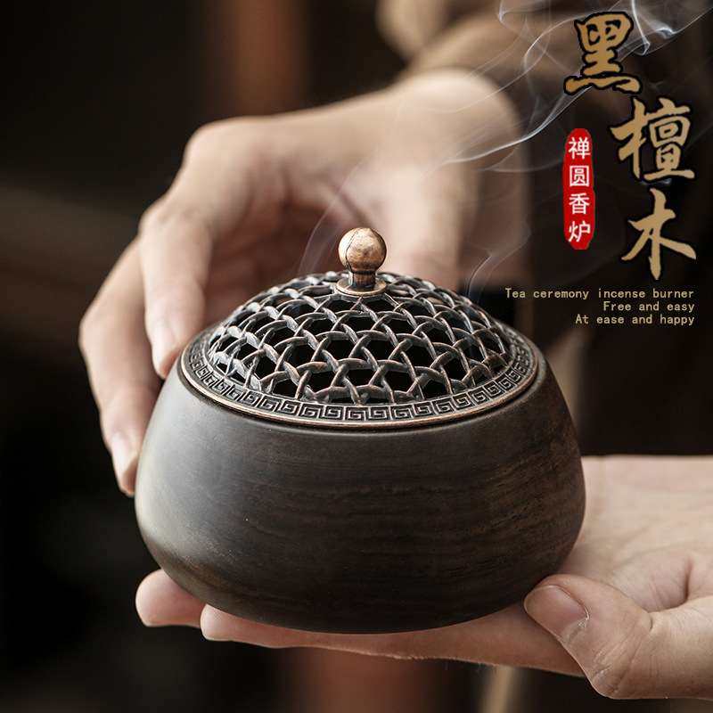 黑檀木禅圆香炉陶瓷中式盘香炉家用带盖香薰炉子桌面摆件茶具配件,包装,电子元器件包装,淘宝优惠券,粉丝福利购,淘宝优惠卷
