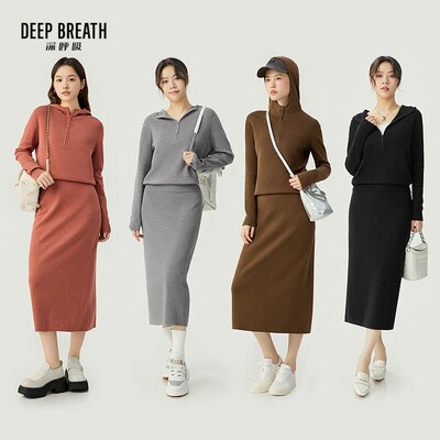 DEEPBREATH女装春季休闲半拉链