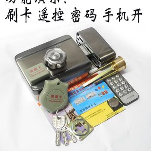 指纹锁锁屋家用开锁刷锁指纹锁卡静音锁出租电机手机一体门锁刷卡