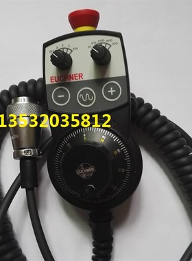 安士能电子手轮HBA116258 HBA-086734 HBA-098672手轮维修配件