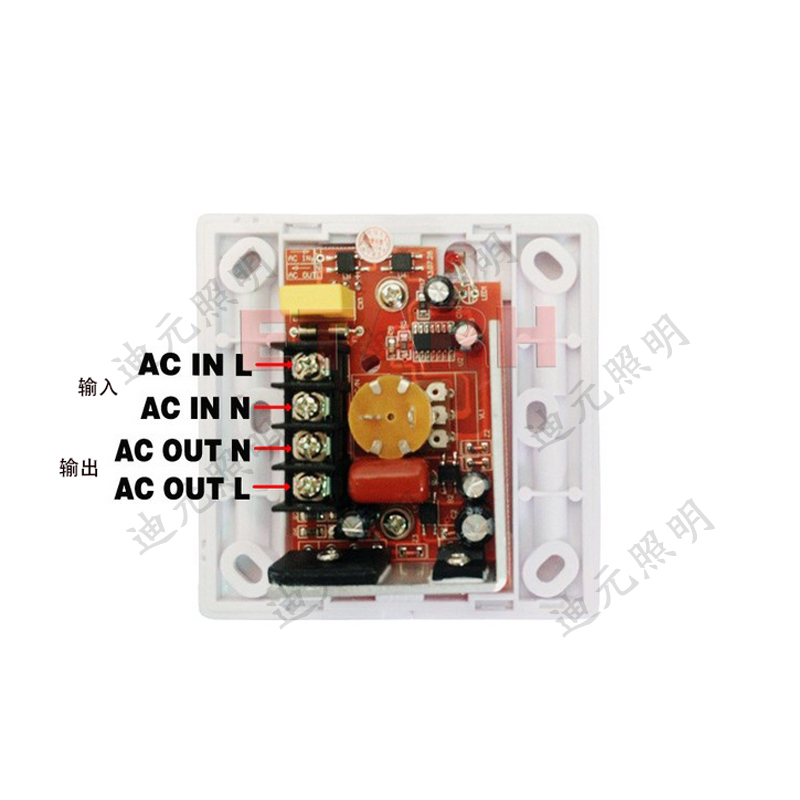 LED调光暗开关 墙壁面板无级可控硅旋扭调光器红外线摇控110V