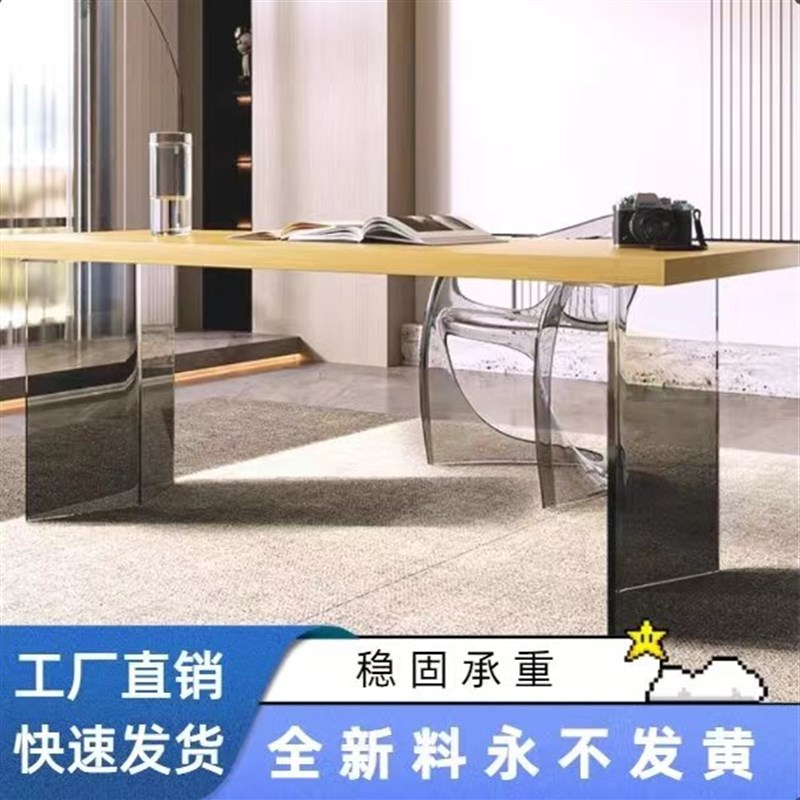 渐变色亚克力桌腿支架定制支撑脚透明渐变色桌腿定制岛台吧台
