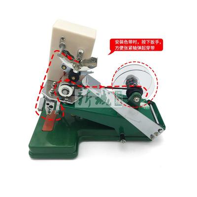 多奇DY直热恒温型打码机有色碳带印字机生产日期钢印打字手压