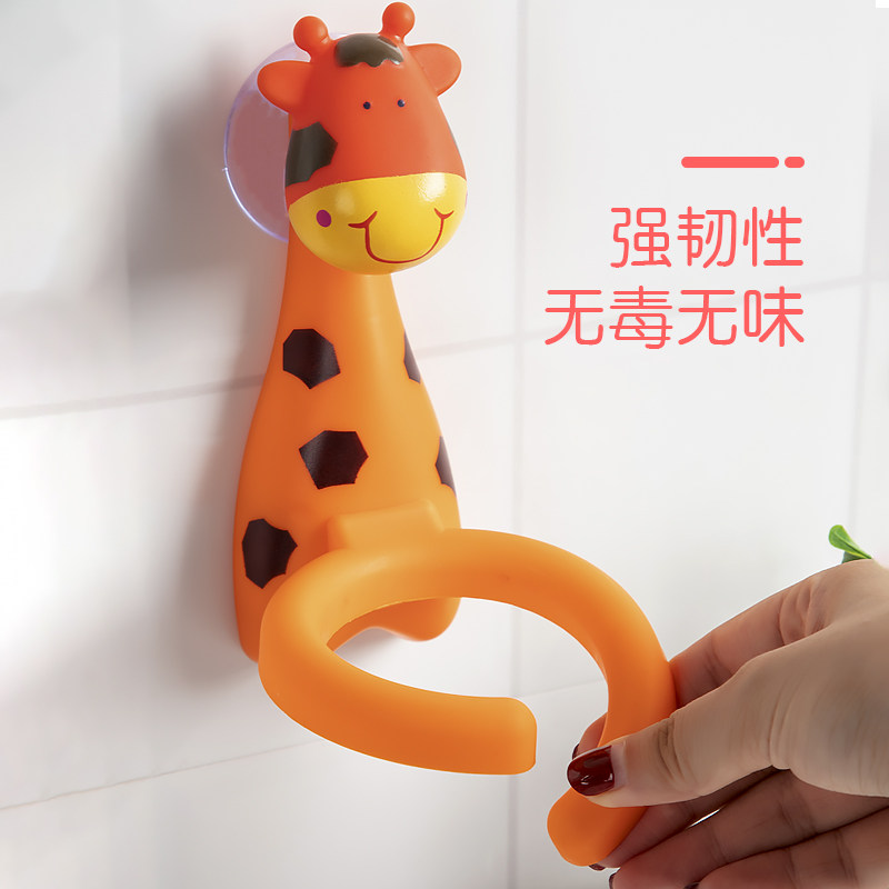 宝宝爱牙刷杯牙缸装浴室壁挂洗漱杯免打孔儿童刷牙架卡通水杯,家庭/个人清洁工具,洗漱杯,淘宝优惠券,粉丝福利购,淘宝优惠卷