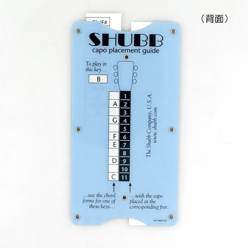 hubb卡尺品柱位置指南变调使用参考工具 变调夹位置指示方便便携