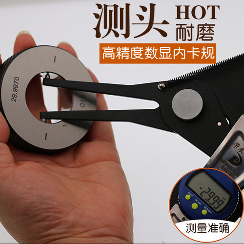 德制数显带表内卡规内径量具测电子外卡规精度内外卡钳