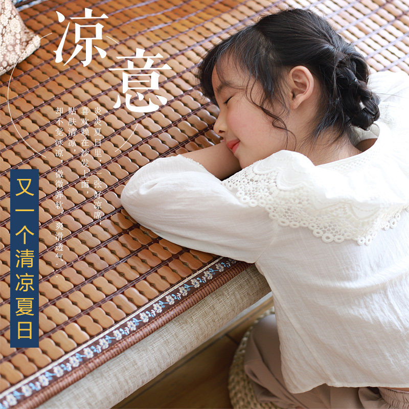 麻将凉席沙发垫夏季坐垫夏天款竹凉垫客厅实木竹垫席欧式冰丝防滑