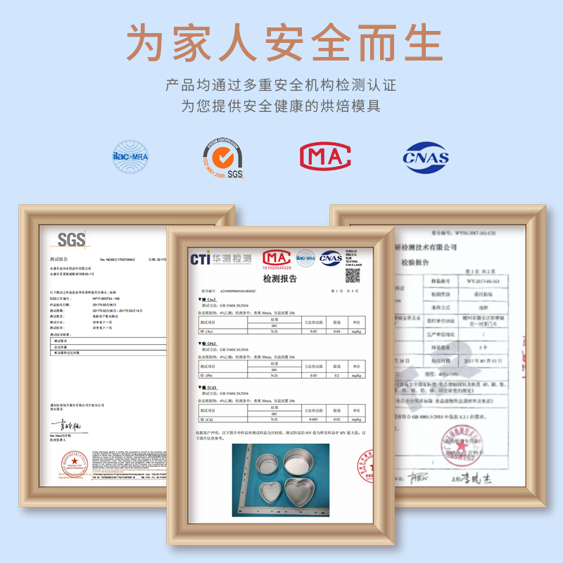 烘焙工具套装新手家用全套餐蛋挞磨具做蛋糕模具披萨烤盘烤箱用具