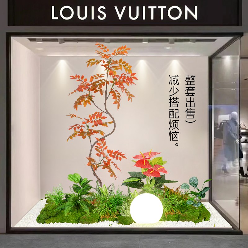 仿真绿植造景组合高仿生植物室内楼梯下景观布置橱窗装饰摆件假树图片
