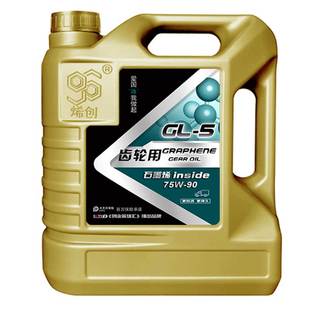 烯创G5 L石墨烯车用齿轮油手动档变速箱波箱油后桥油 75W9