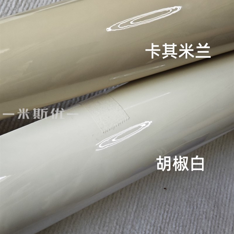 汽车米白色汽车膜奶白胡椒白车身改色贴膜消光卡其米兰马达车贴纸